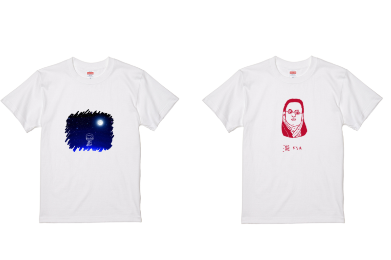 瀧廉太郎 限定Tシャツ